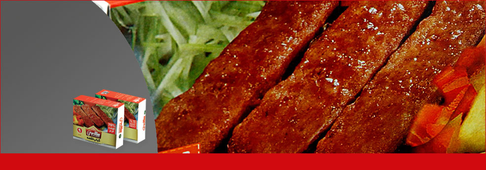 kebab70% Salamon Meat Products