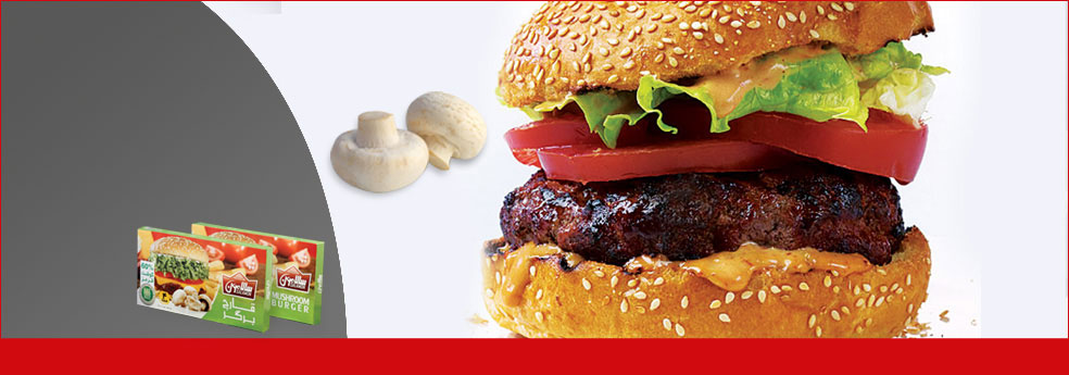 Cheese burger 60% Salamon Meat Products