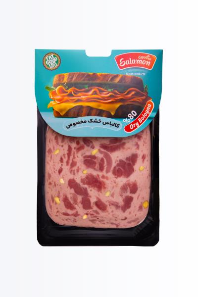 وکیوم خشک مخصوص 80%